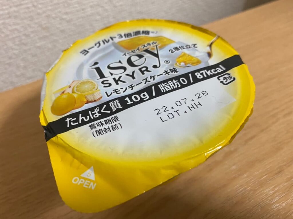 イーセイスキル〝レモンチーズケーキ味〟