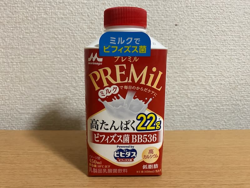 PREMiL(プレミル) Powered byビヒダス