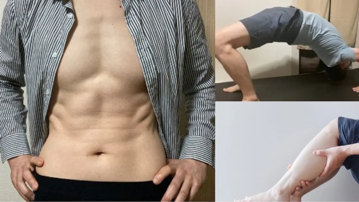 50代筋トレ-ブリッジ生活再開してます！足首〜ふくらはぎの怠さ対策に！