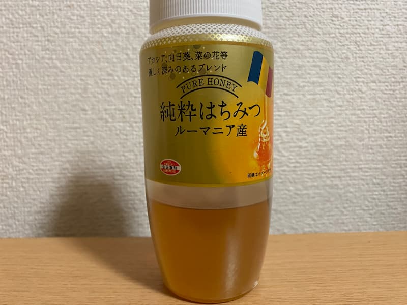 ルーマニア産はちみつ半分使用してのレビュー