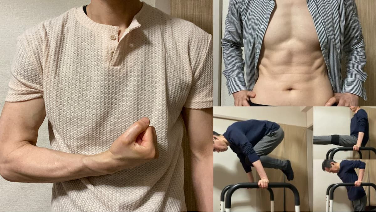 50代男-巡り良いカラダ作り＆夏に向けバキバキの体作るメニューと狙い！