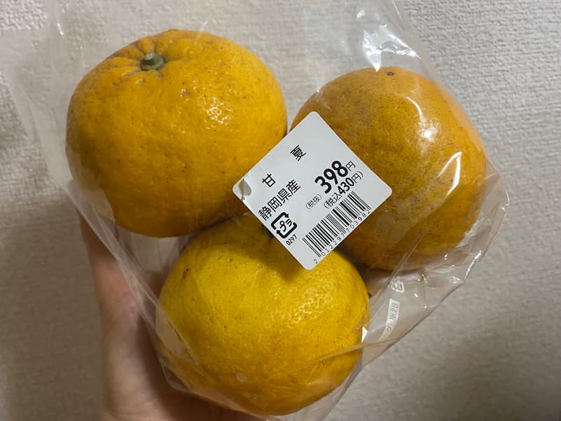 静岡県産 甘夏-写真①