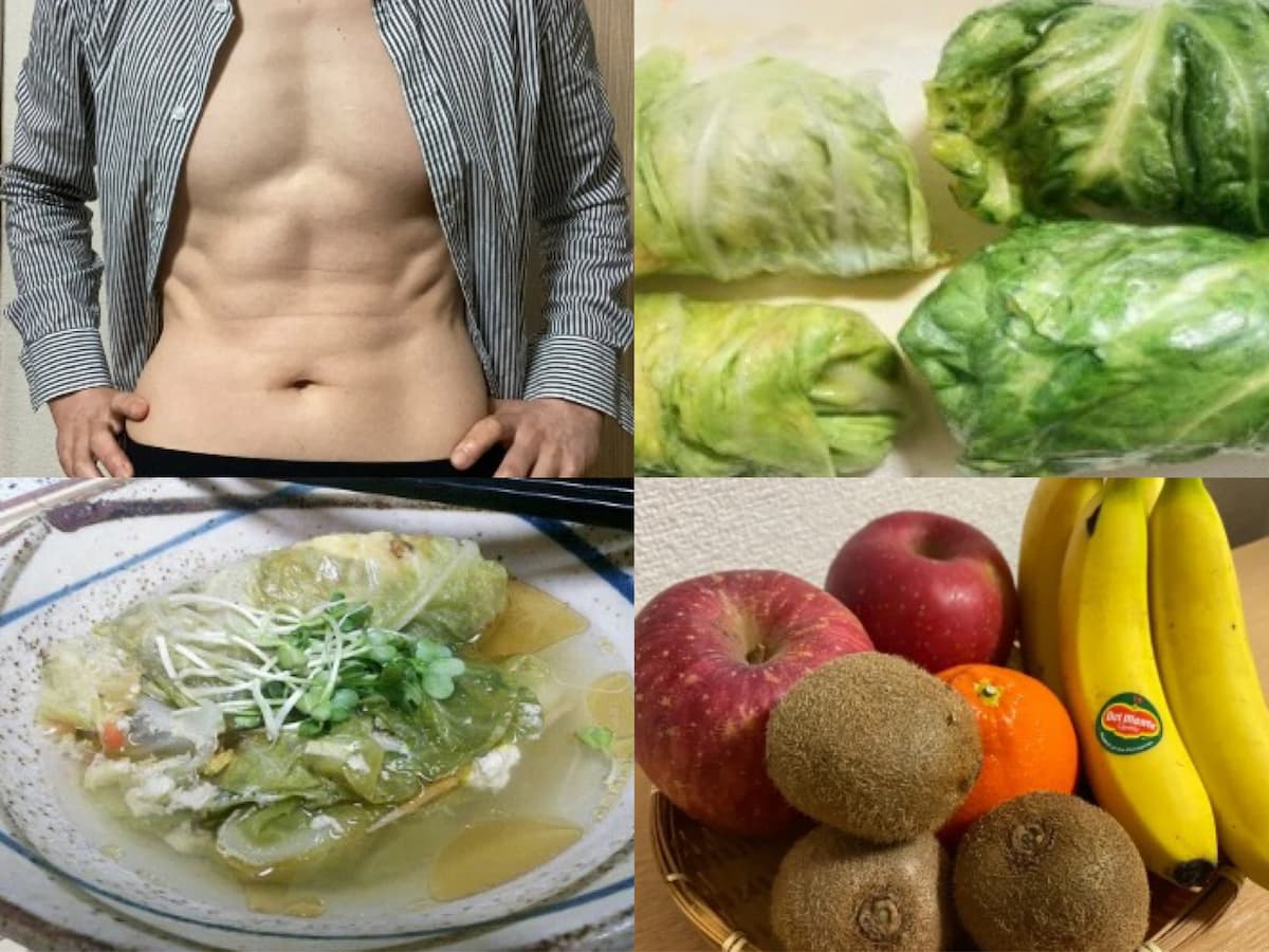 50代筋トレ-キャベツ1玉100円で買える！果物は高いな〜！ロールキャベツ