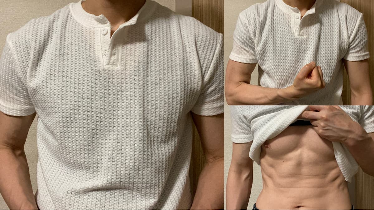 50代-春夏と自重トレの相性抜群！シックスパック、目立つ胸筋＆前腕の血管ほか！