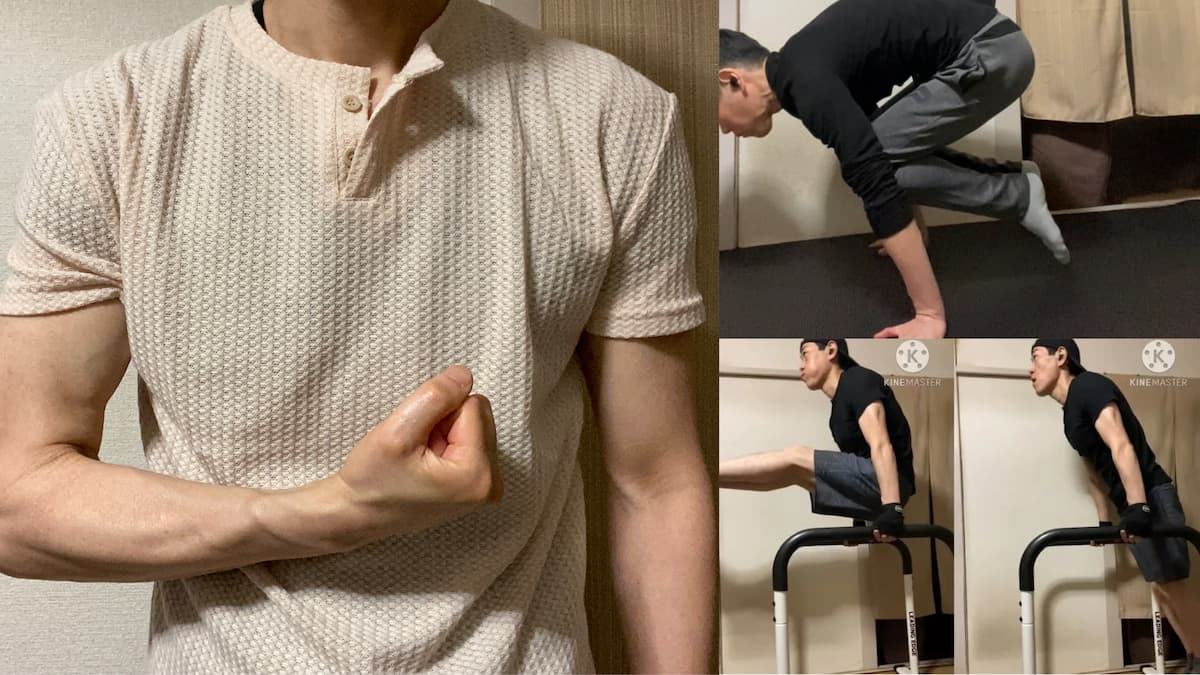 50代自重トレ-何の為に筋トレしてるの？建前の答え＆本音のメリット！