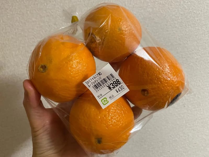 ネーブルオレンジ4個入り398円-写真