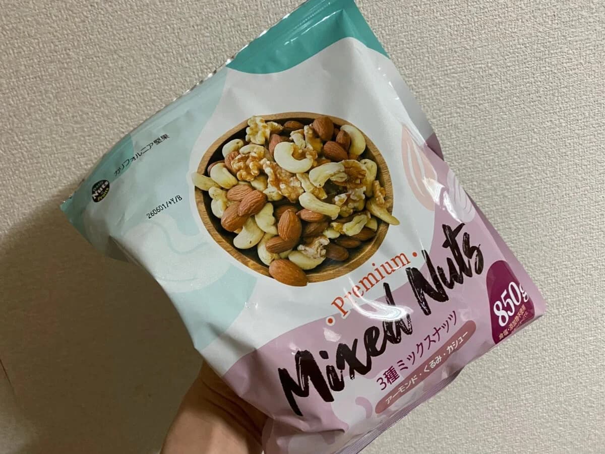 3種ミックスナッツ850g(デイリーナッツ&フルーツ)写真