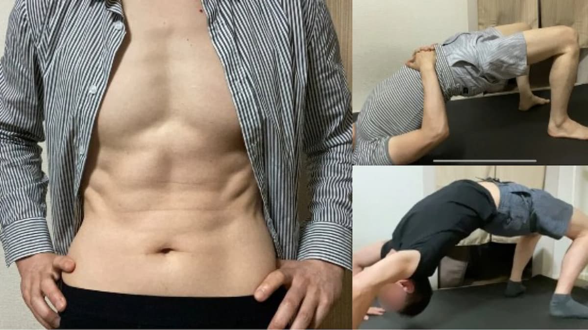 50代筋トレ-ブリッジ健康効果凄いので→風呂上がりストレッチ強化する！