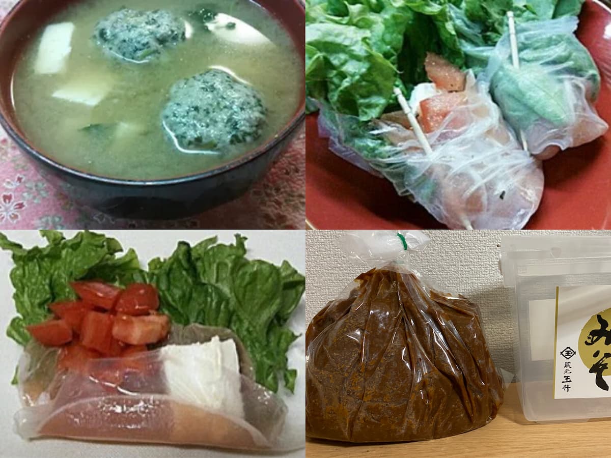 50代-Amazon〜無添加の味噌届いた！味噌と野菜で最高の腸内環境へ！