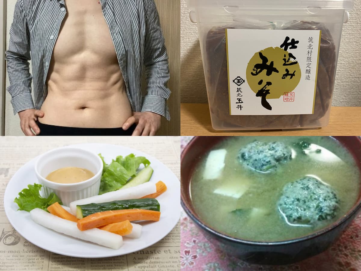 50代筋トレ-肌＆爪が若返ったかも？野菜1.5倍＋様々な野菜食べてます！