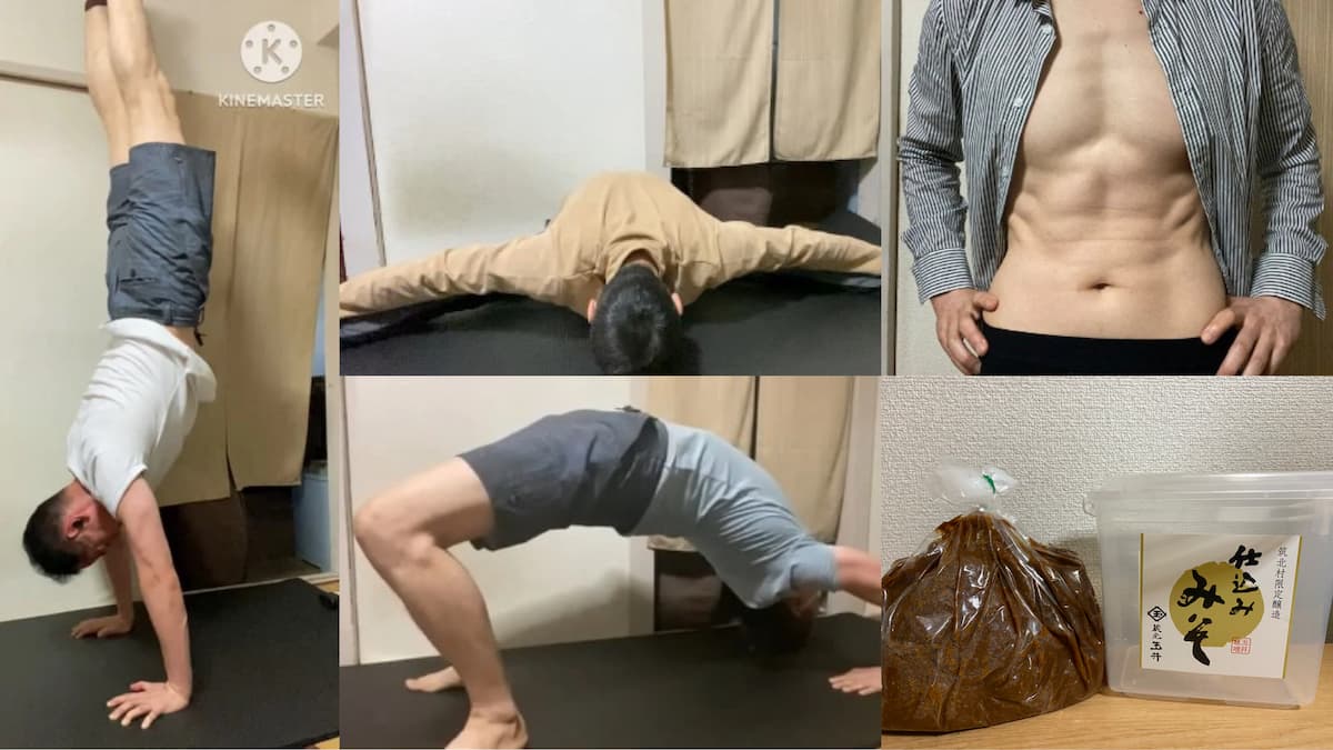 50代筋トレ-30代のシルエット完成＆40代の見た目年齢(顔ツヤ肌)作れるかも？の話