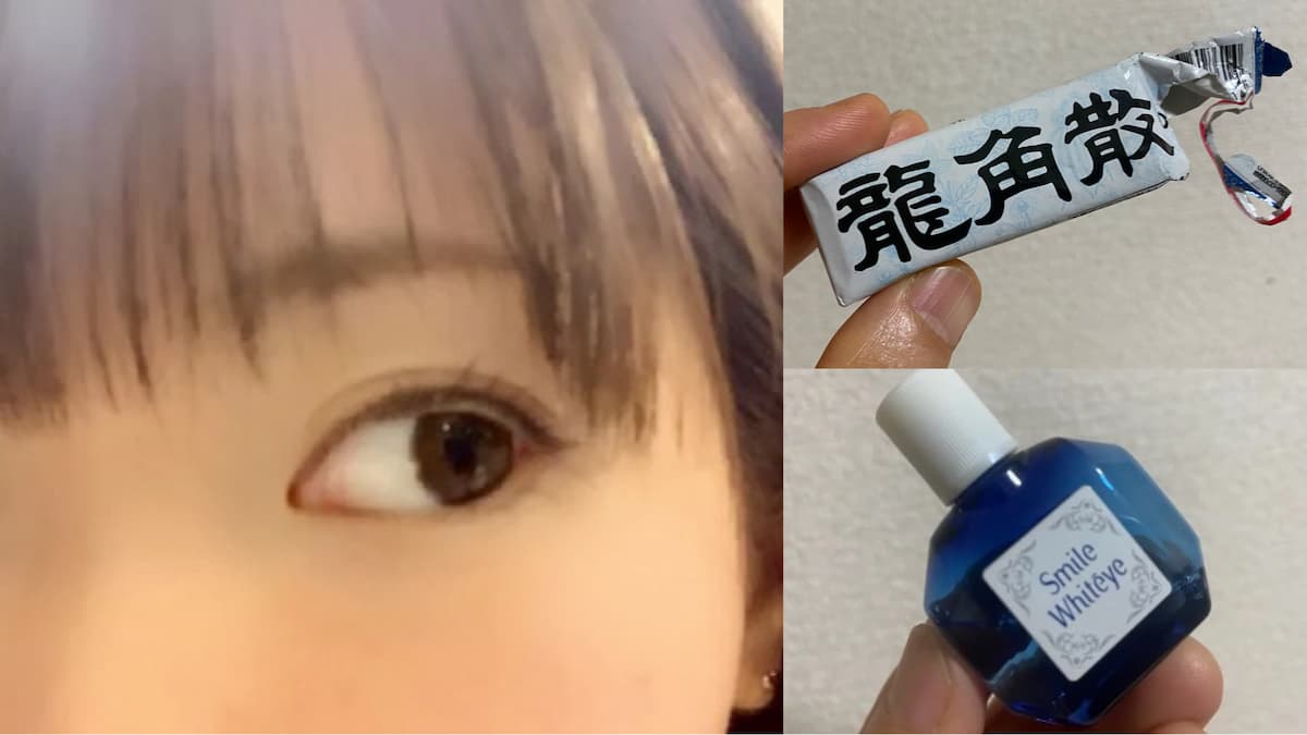 50代筋トレ-目や声帯の若返り？かすみ目、ドライアイ、声の掠れ改善済み！