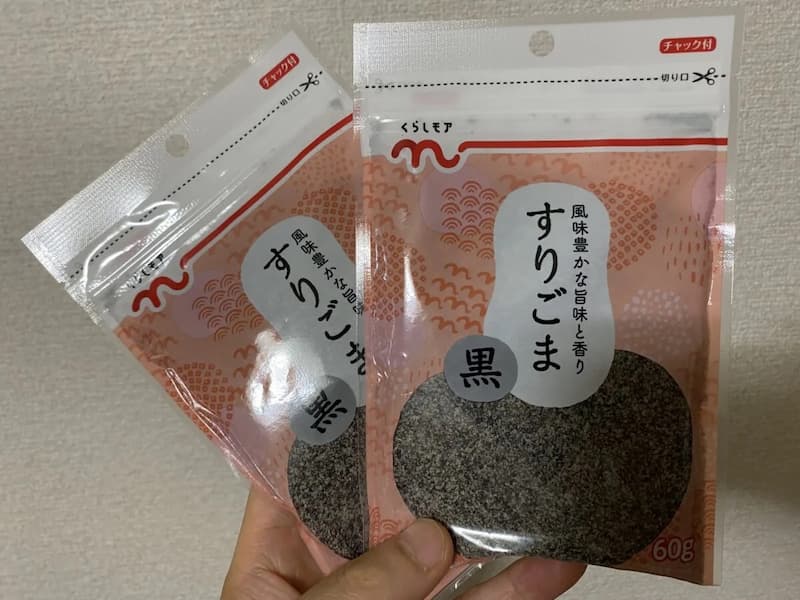 くらしモアすりごま(黒)-写真
