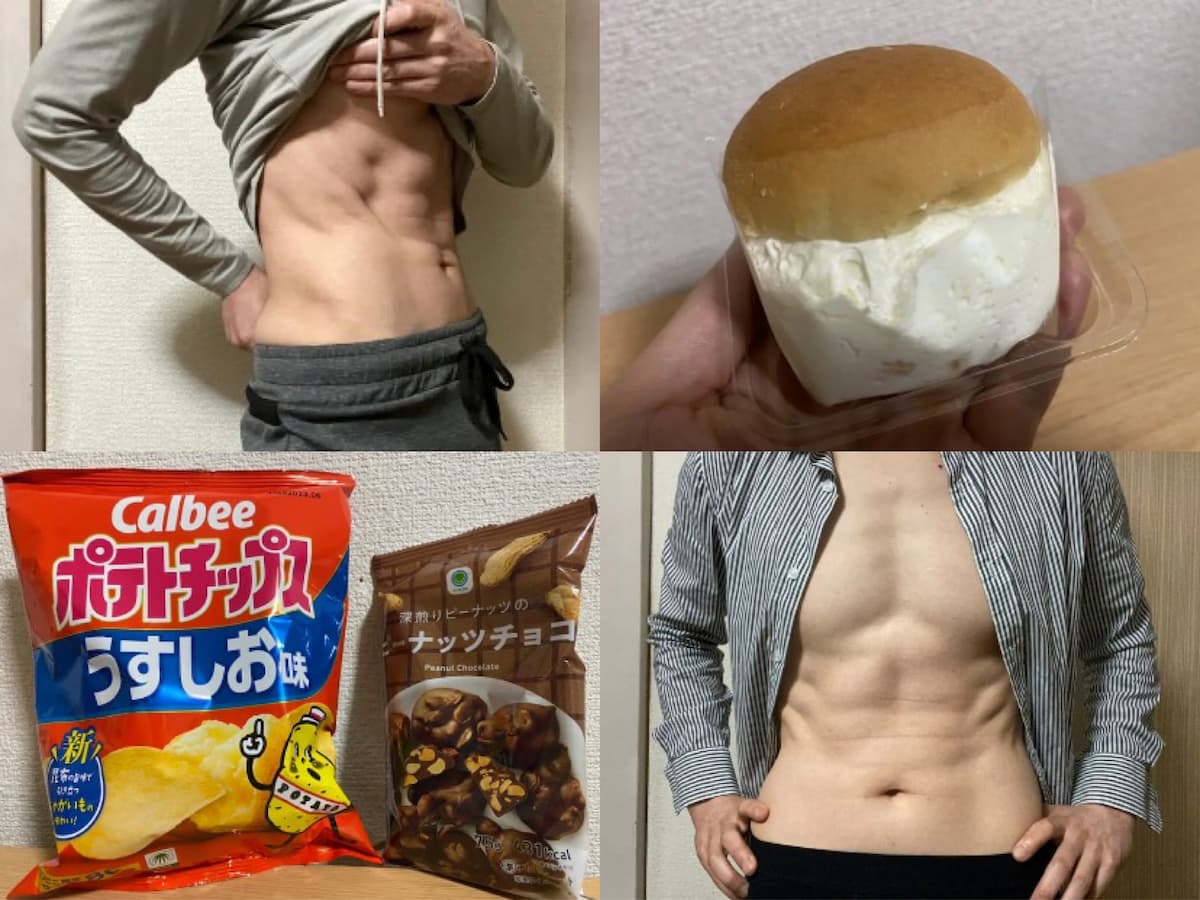 50代若返り-お菓子＆スイーツ止めて5週目！小顔になった？と言われました(笑)