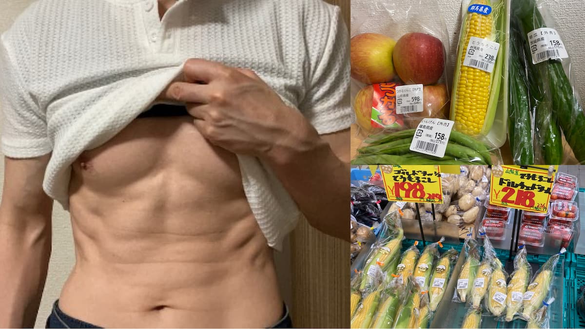 50代若返り-野菜を愉しむが趣味かも？身体が変わる様も楽しいですね！