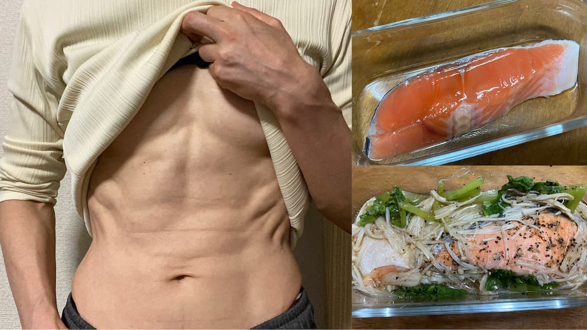 50代筋トレ-3COINS+plus耐熱ガラスで鮭のみりん蒸し！アスタキサンチン狙い