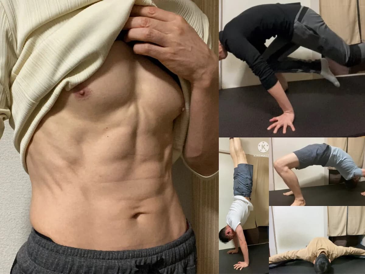 50代筋トレ-20年後も筋肉質で柔軟性あり走れるボディへ!寿命200才時代に向けて