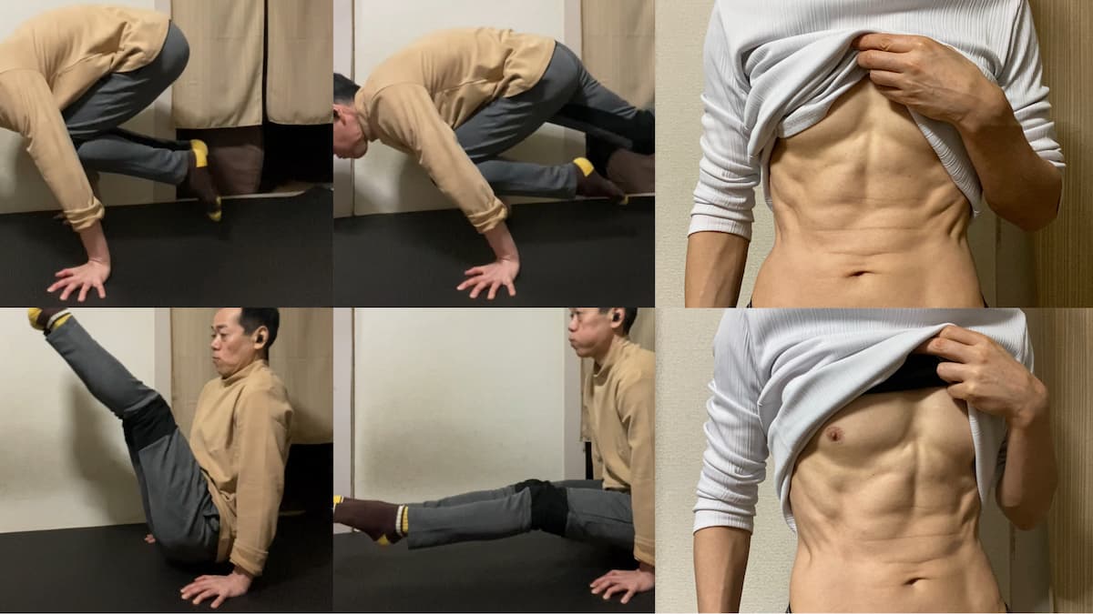 50代筋トレ-2025年11月トレーニング＆健康・若返り(食事)ルーティン！