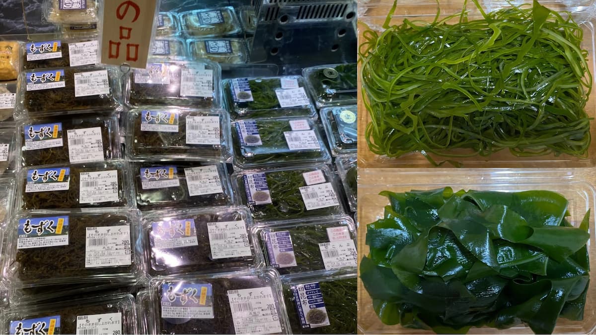 50代若返り-生もずく、生わかめ、生昆布食べ始めた！生もずく→黒酢と相性いいですね〜