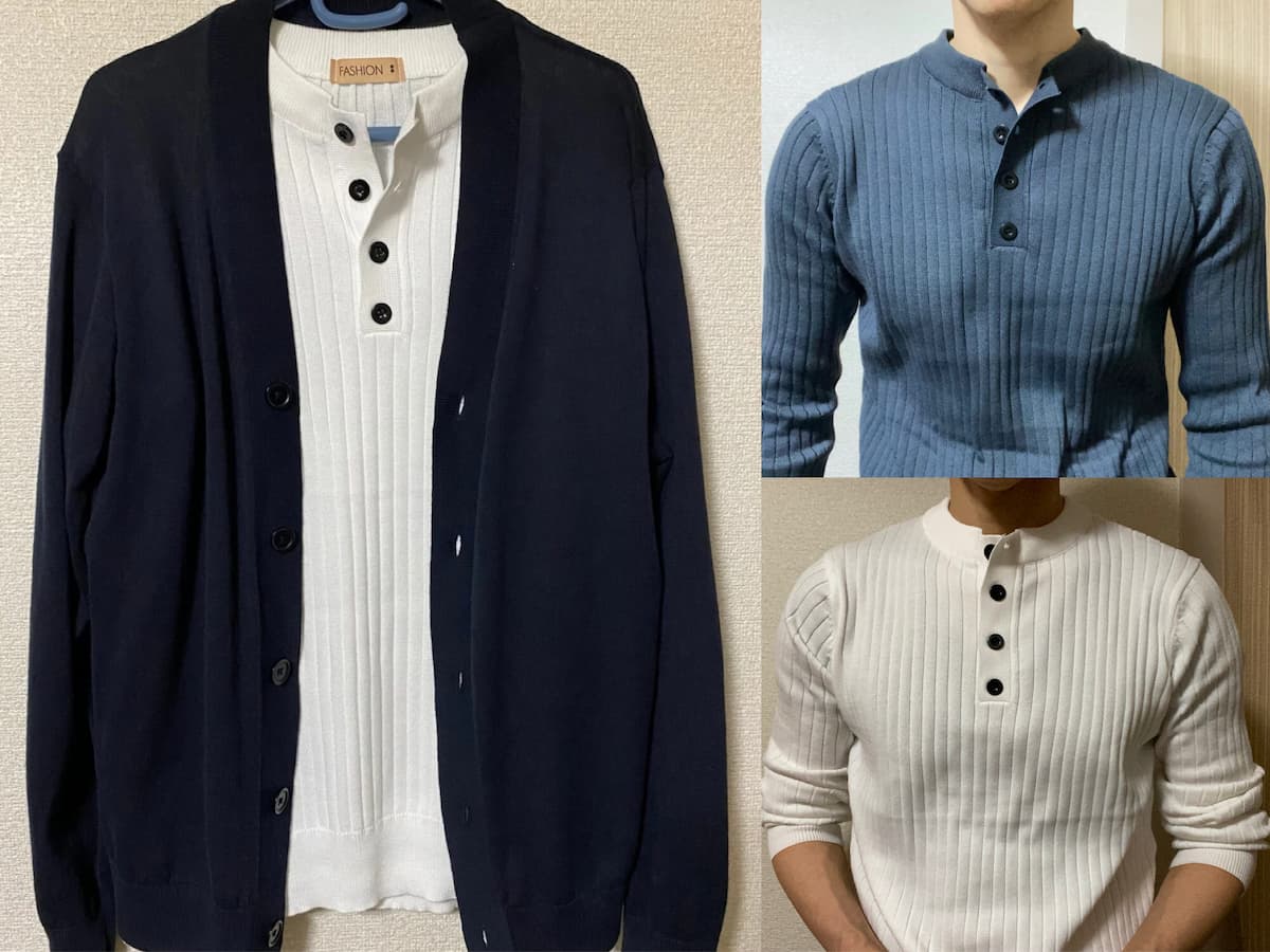 50代筋トレ-ヘンリーネックニットが格好良い！Amazonプライム応援！