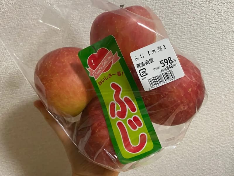 ふじリンゴ外売り-写真