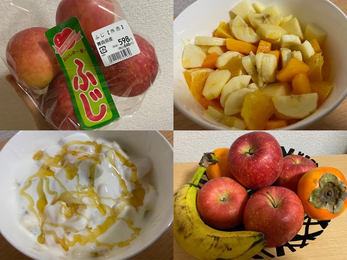 50代若返り-ふじリンゴが美味し過ぎた件！