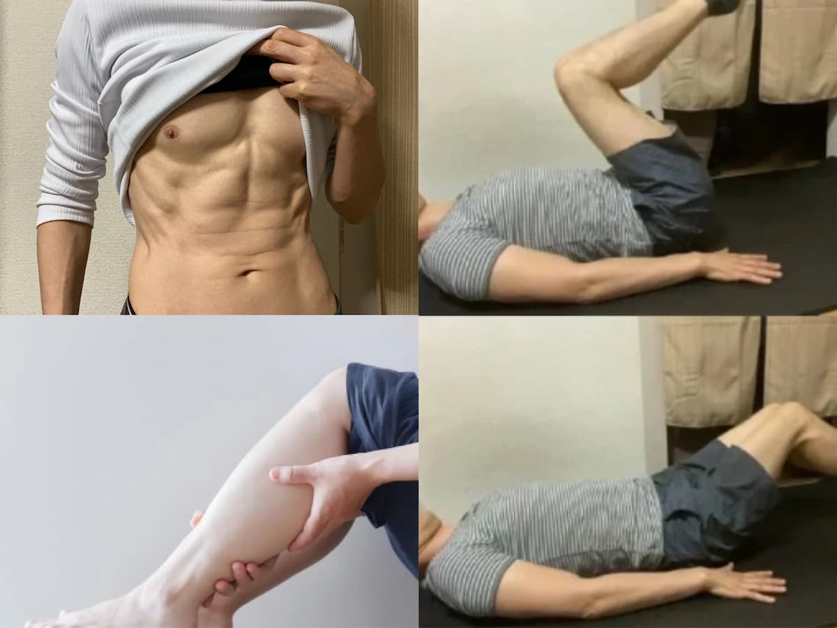 寿命200才時代-ふくらはぎ＆足首を心臓より高くする脚上げトレが良い！