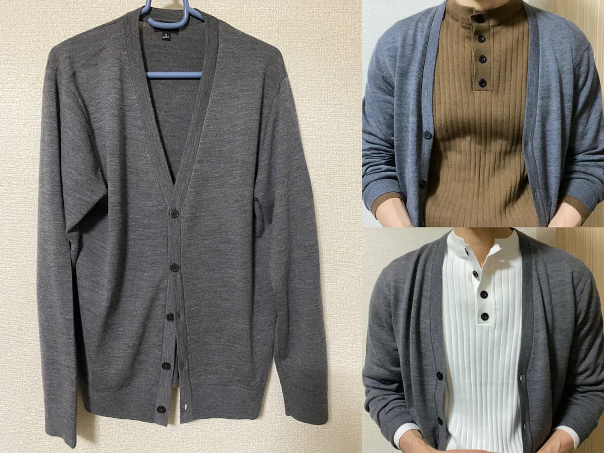 ユニクロ年末祭-メリノウールVネックカーディガン2,990円購入！50代筋トレおやじ