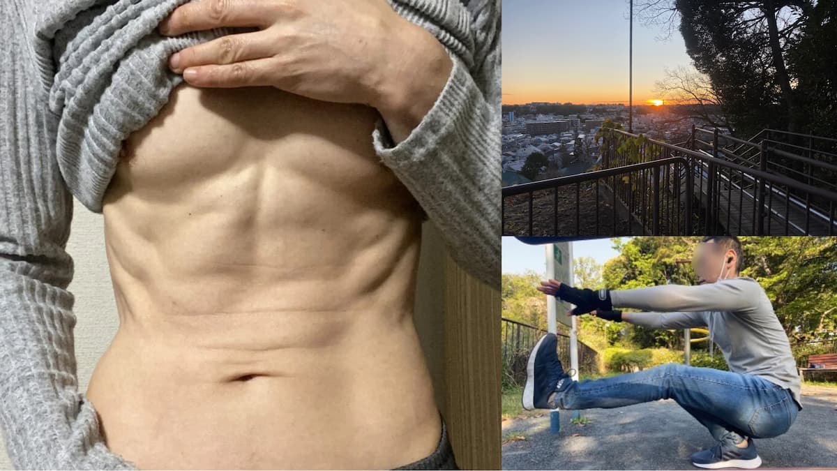 50代男-2026年目標：寿命200才(不老不死)時代へ繋げる→重要リスト！