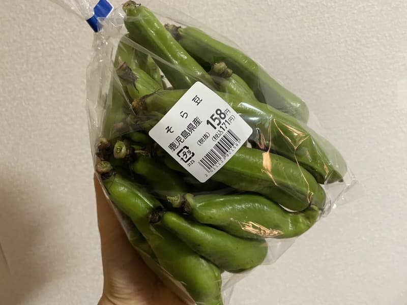 鹿児島産そら豆1袋158円-写真