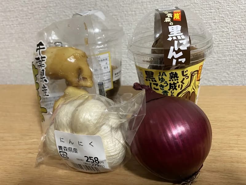 青森産ニンニク、黒ニンニク、生姜、紫玉ねぎ-写真