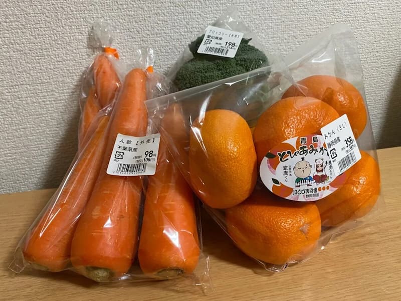 セールで静岡産トピアみかんが1袋358円-写真