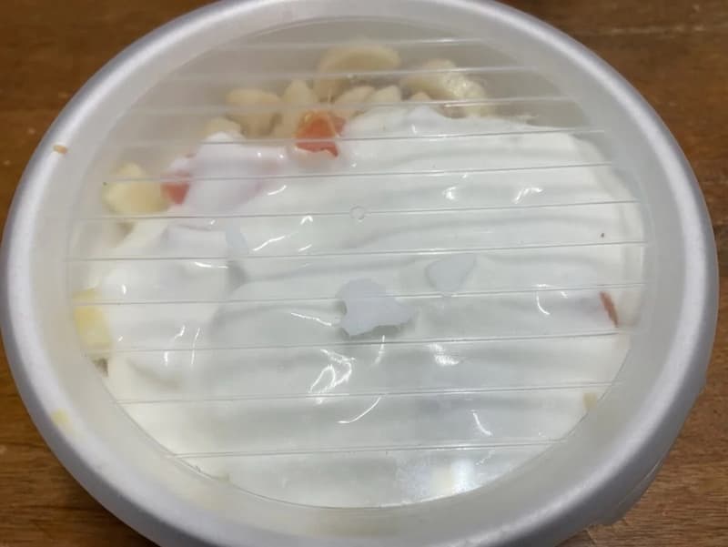 静岡産トピアみかんのホットフルーツヨーグルト-写真2