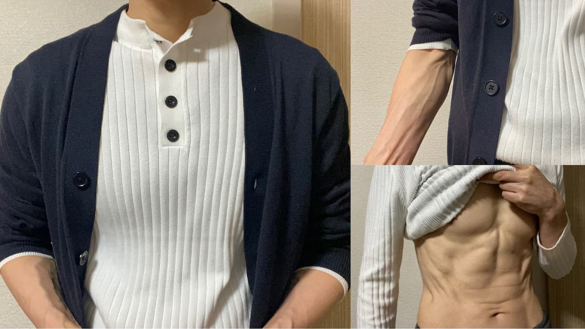 前腕の血管の主張がガンガン強くなっている件！UNIQLOカーディガンやっぱりいい！