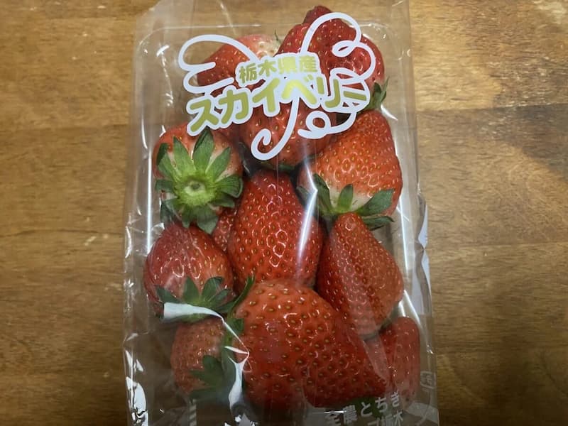 栃木県産スカイベリー写真1