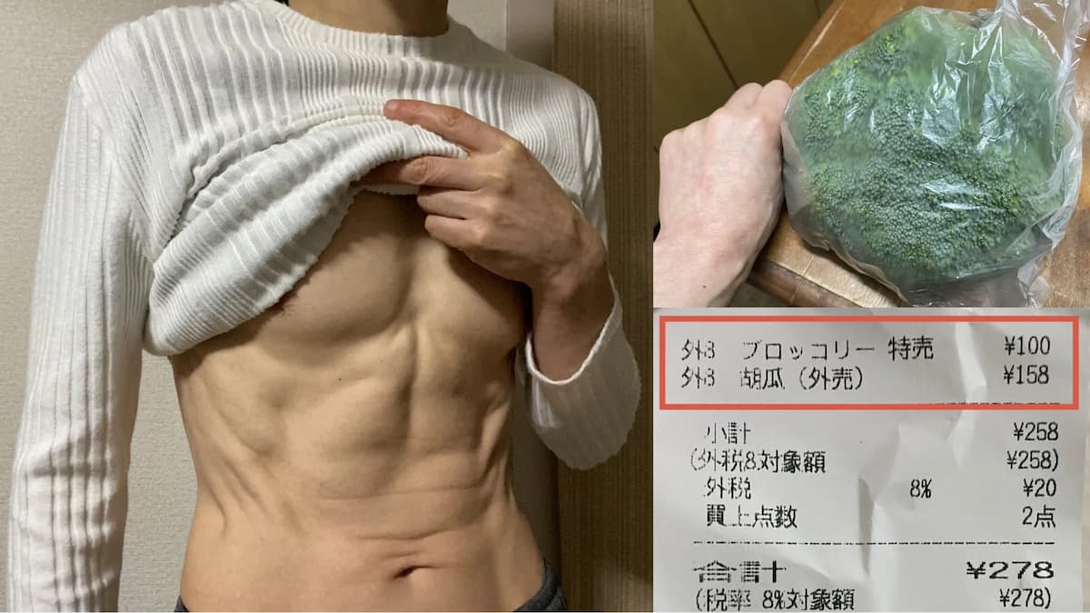 50代野菜で若返り-ブロッコリー1個100円・拳4個分位で激安だった件！