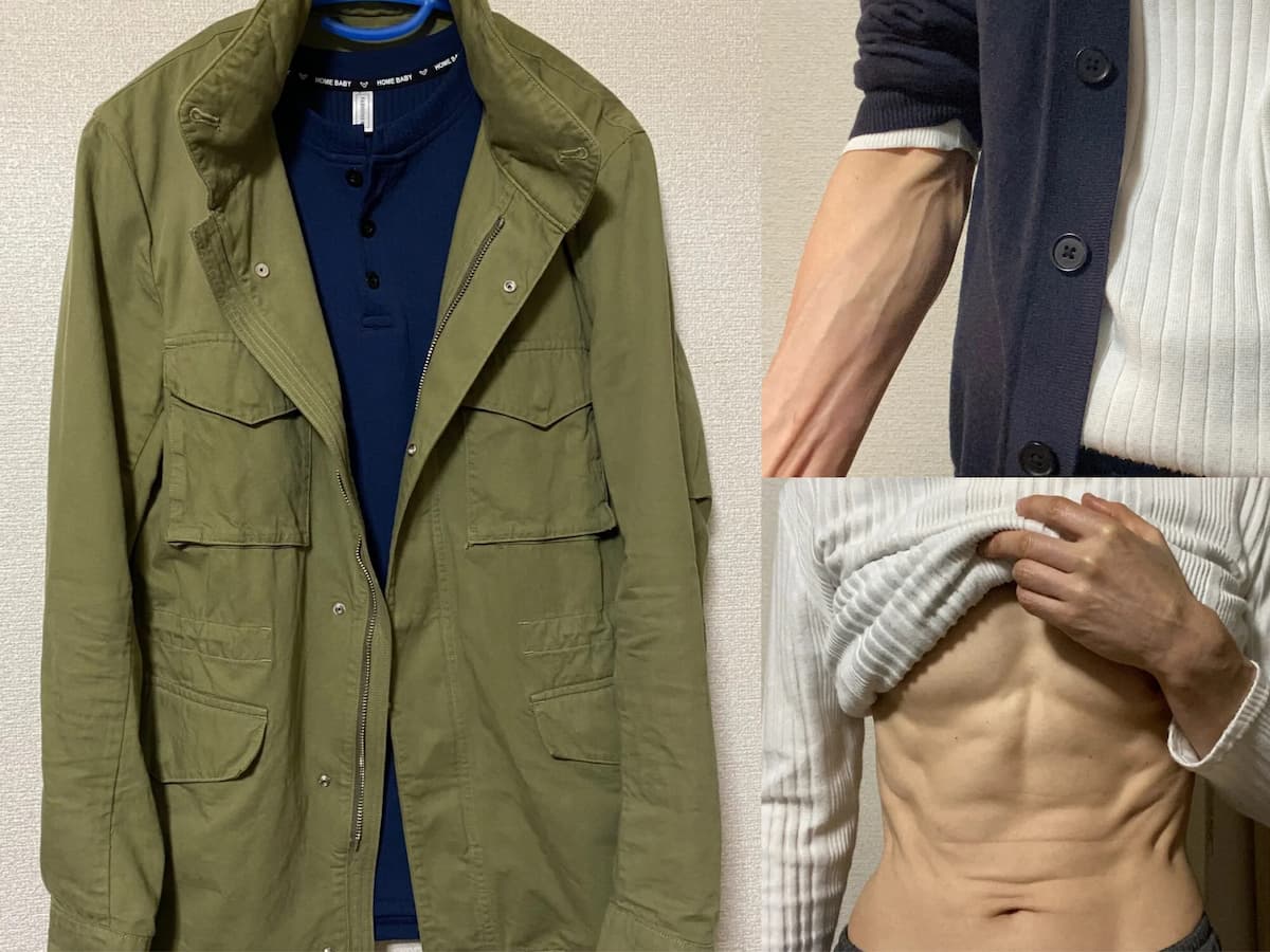 50代-今まで振り返り→自重力トレーニング(筋トレ)継続のメリット考えてみた！