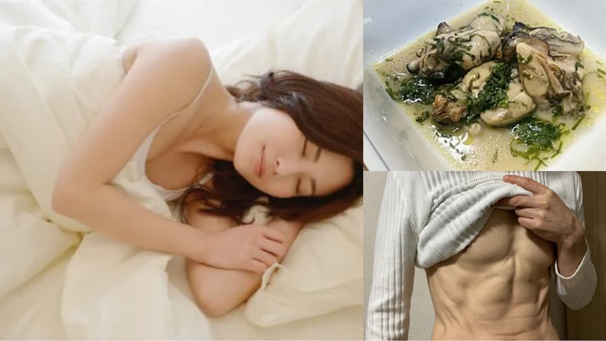 50代-睡眠の質が爆上がり！野菜＋夜間頻尿の改善、牡蠣の常食も関係してそう！
