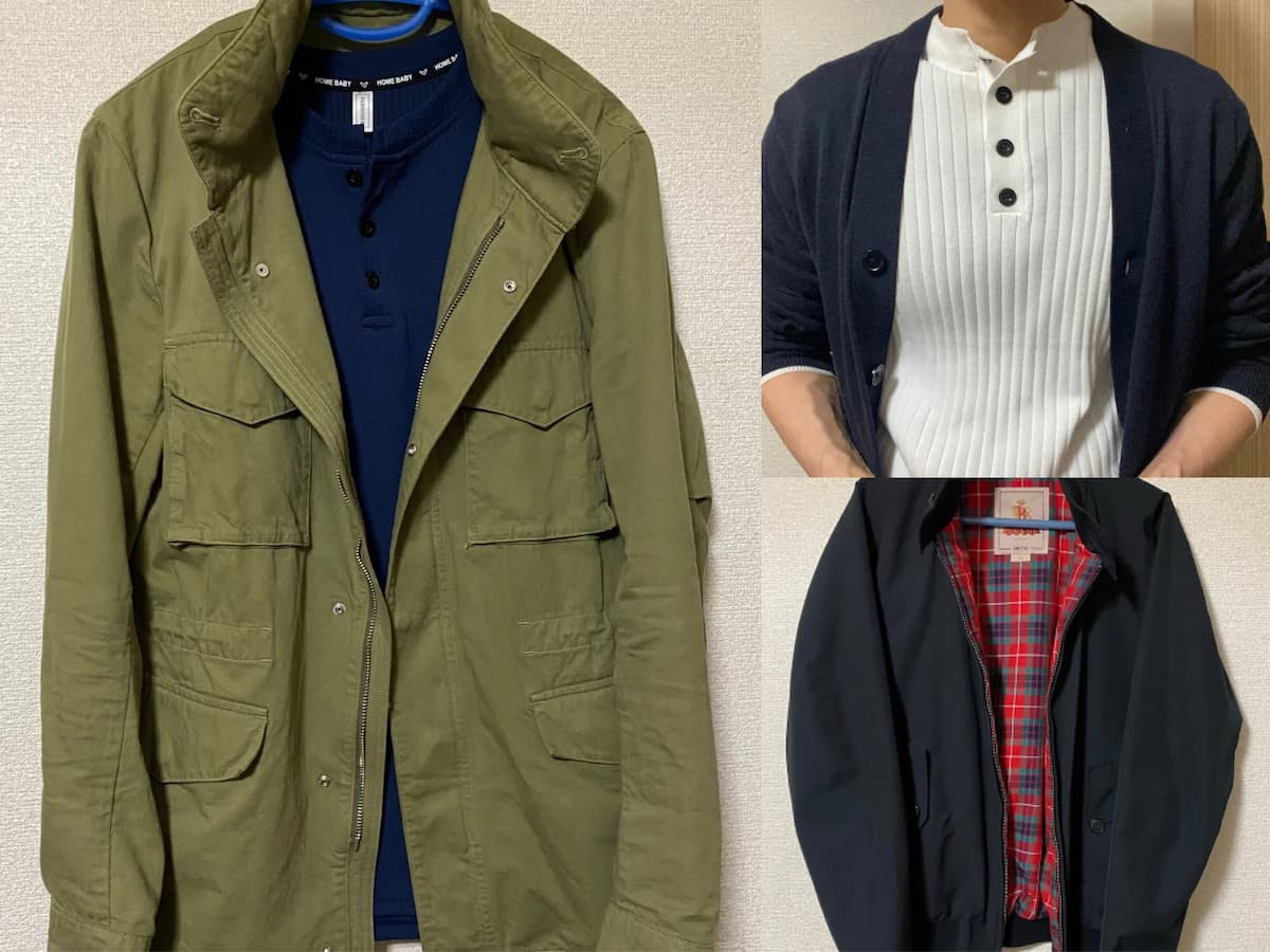 50代-筋肉付くと服が高見えする！マッキントッシュM64型コート購入！