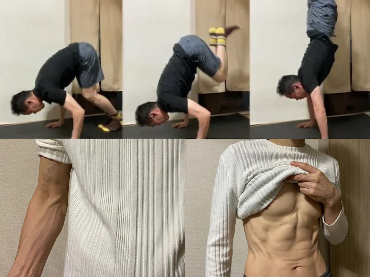 50代筋トレ-毎日逆立ち効果で→血管が浮き出て→前腕が際立ってきた！
