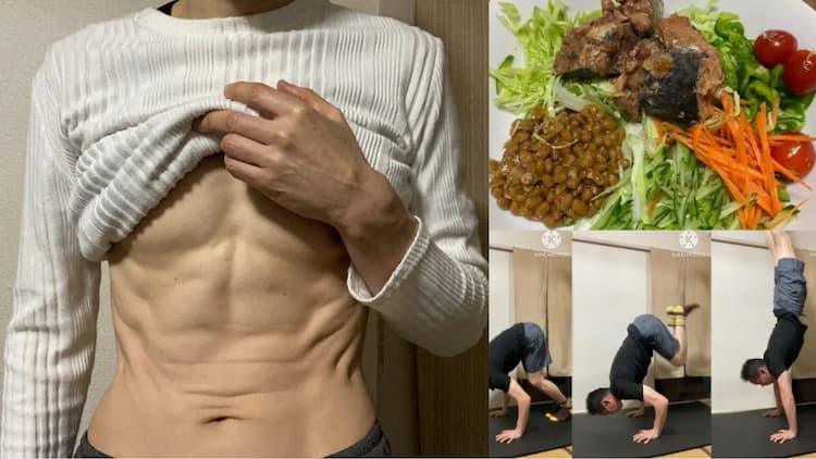 50代-不老不死時代へ繋ぐ！2026年5月筋トレ＆食事ルーティン！