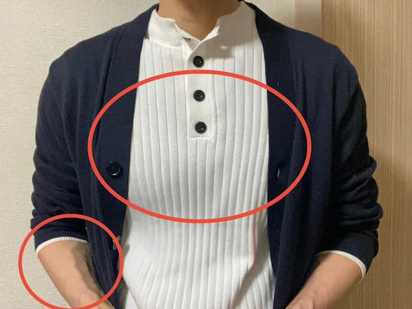 胸の凹凸と前腕のメリハリ分かる位のボディへ