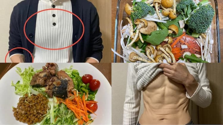 50代の健康作り-2026年6月→筋トレ・ストレッチ＆食事ルーティン！