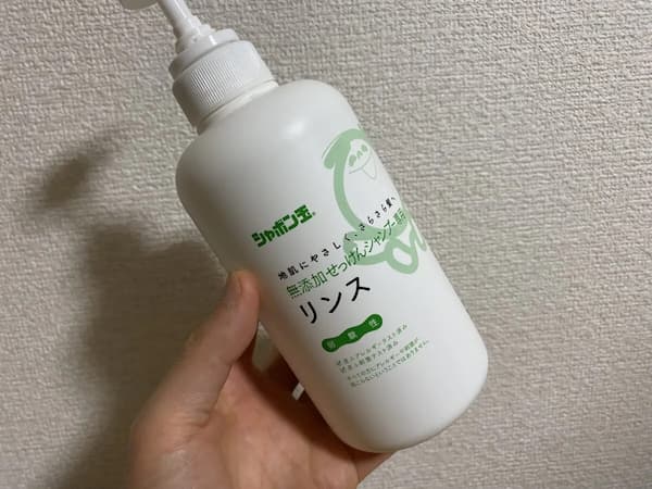 シャボン玉〝無添加せっけんシャンプー専用リンス本体〟写真