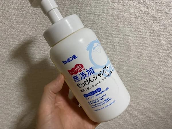 シャボン玉〝無添加せっけんシャンプー泡タイプ本体〟写真